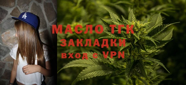 марки lsd Верхнеуральск