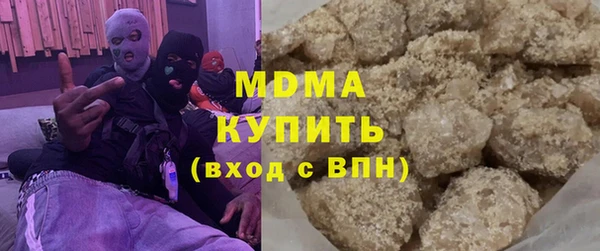 мдпв Верея