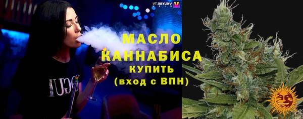 марки lsd Верхнеуральск